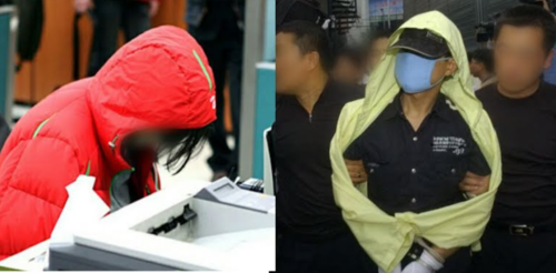 Koreaboo: Солонгосын түүхэн дэх хамгийн харгис цуврал алуурчид